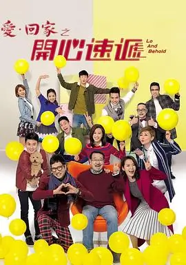 长夜将尽 热播剧集高清下载