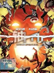 第九个证人 热度榜